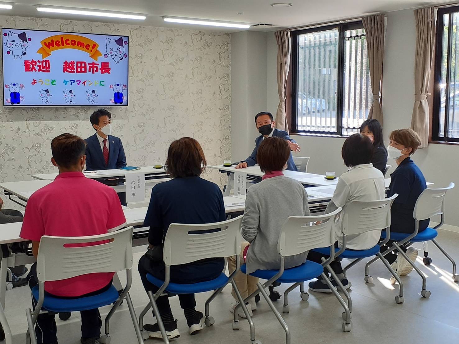 令和４年５月６日。越田川西市長をお迎えし、現場スタッフとの意見交換会を実施致しました。